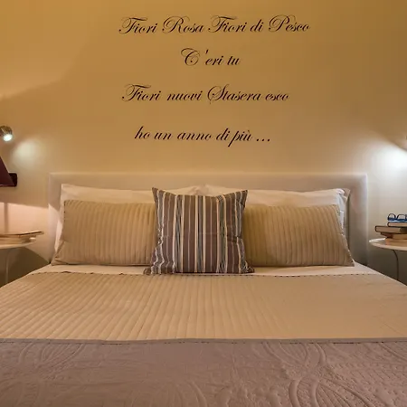 Fior Di Loto Sweetness 4*